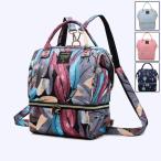 スタイリッシュで機能的！新しいマザーズバッグのご紹介