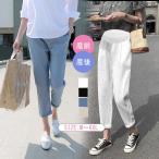 妊婦のための快適でスタイリッシュなマタニティパンツ特集