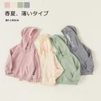 夏の必須アイテム！UVカットジップパーカーでおしゃれ＆快適に過ごそう