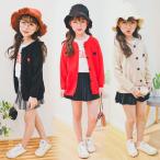 春夏の必須アイテム！可愛いキッズカーディガンでおしゃれを楽しもう