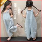 韓国子供服の魅力！おしゃれで快適なデニムサロペットの選び方