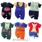 ベビー服でアニマルコスプレ！ナルト、ルフィ、ドラゴンボール…人気キャラが勢揃い！