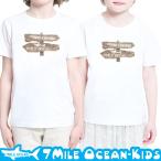 7MILE OCEANのキッズTシャツが登場！おしゃれで丈夫な一枚を手に入れよう