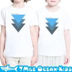 【7MILE OCEAN】キッズTシャツが新登場！オシャレで丈夫な一枚をチェック！