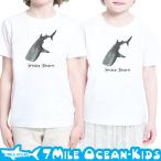 キッズも喜ぶ！7MILE OCEANのカジュアルTシャツで夏を楽しもう
