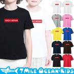 【7MILE OCEAN】キッズも大人も楽しめる！人気ボックスロゴTシャツ登場