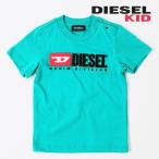 かわいいベビーTシャツが登場！ディーゼルキッズの刺繍ロゴ半袖Tシャツ
