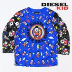 ディーゼルキッズの最新ベビー服がアウトレットで登場！