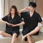 春夏のトレンド！ジュタオピンのシルクペアパジャマでカップルコーデを楽しもう