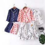 可愛いキッズパジャマで快適な夜を過ごそう！