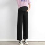 快適なマタニティライフを叶える！オフィスでも使えるマタニティパンツ