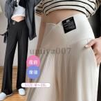 【マタニティワイドパンツ】産前産後も快適！おしゃれで機能的な妊婦パンツ