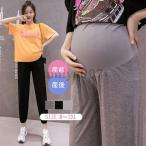 快適さとおしゃれを両立！マタニティスウェットパンツの魅力