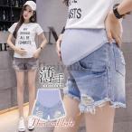 暑い夏も快適！おしゃれな妊婦さんのためのマタニティショートパンツ