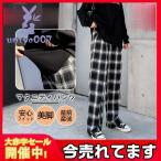 妊娠中も産後も美しく快適に！チェック柄ワイドマタニティパンツでおしゃれママに変身