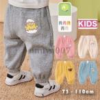 ウルトラストレッチ ベビーアニマルパンツで快適＆かわいさ満点！