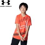 汗知らずで快適！アンダーアーマーのキッズ用スーパービッグロゴTシャツ登場