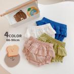 可愛すぎる！赤ちゃんにぴったりのブルマパンツでおしゃれデビュー