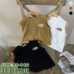 おしゃれで快適！VIVISHOWの男の子用袖なしTシャツ