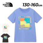 冒険心をくすぐる！ザ・ノース・フェイスのキッズTシャツ