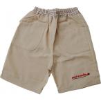 忠岡町のふるさと納税で手に入る！子供用キッズ半ズボン【プフ・エ・プワル】