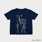 未来の素材とアートが融合！Spiber×荒井良二のキッズTシャツでふるさと納税