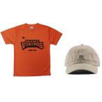 ふるさと納税で手に入れる！松山市発のオレンジTシャツ＆キャップセット