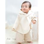 泉大津市発！極上の綿毛布ポンチョで温もりを感じるふるさと納税