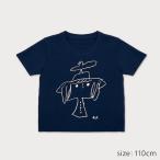 ふるさと納税の新しい選択肢！SpiberのキッズTシャツが登場
