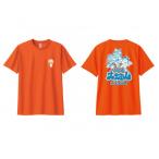 伝統の「大蛇山」をまとう！大牟田市から限定キッズTシャツが登場