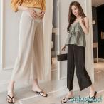 夏を快適に過ごす！店長厳選のマタニティワイドパンツ