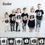 兄弟・姉妹でおそろい！可愛い数字入りプリントTシャツで夏を楽しもう