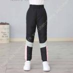 寒い冬も安心！キッズ用ロングダウンパンツの魅力