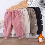 寒い冬に最適！軽くて暖かい子供用ダウンパンツ