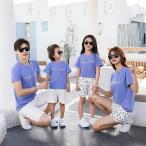 夏の思い出を彩る！親子でお揃いの半袖Tシャツで素敵なコーディネート