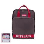 ママの味方！機能的でおしゃれなマザーズバッグで快適なお出かけを