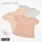 赤ちゃんに優しいオーガニックコットンのベビーポインテルTシャツ