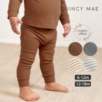 オーガニックコットンで赤ちゃんの肌に優しい！Quincy Maeのベビーリブレギンス