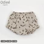 赤ちゃんの肌に優しい！オーガニックコットン ベビークレープブルマの魅力