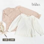 オーガニックコットンの優しさをまとう！ベビーフリルブラウスで秋のファッションを楽しもう