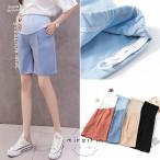 暑い夏も快適！マタニティショートパンツでおしゃれ＆快適に過ごそう