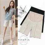 夏のマタニティスタイルを楽しもう！快適で可愛いショートパンツ