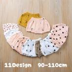 おしゃれで可愛い！赤ちゃん＆キッズ用ブルマパンツの魅力