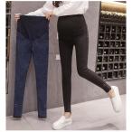 妊娠中も美しく快適に！春秋にぴったりのマタニティスキニーパンツ登場