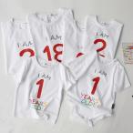 家族の絆を深める！おしゃれな親子ペアルックコーデ特集