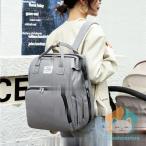 ママもパパも大満足！おしゃれで機能的なマザーバッグ