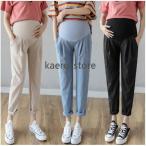 快適＆おしゃれ！夏のマタニティスキニーパンツで涼しく過ごそう