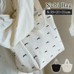 おしゃれで便利！ママにぴったりのヌビバッグの魅力