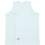 赤ちゃんの快適さを追求！村信 ラ・モルフェ加工 ノースリーブ短肌着の魅力