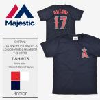 大谷翔平选手的洛杉矶天使队胸标名字与号码T恤现已清仓！